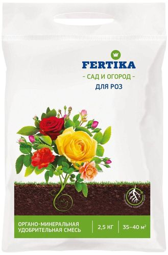 Удобрение органоминеральное FERTIKA САД И ОГОРОД для роз 2,5 кг, фотография
