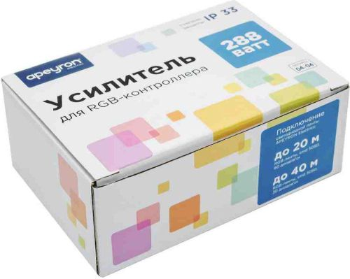 Усилитель для контролера светодиодной ленты Apeyron Electrics 04-04 288-576 Вт, вид