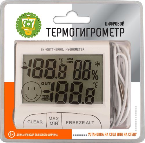 Термометр гигрометр электронный GARDEN SHOW LCD дисплей 43х83х12 мм, крупный план