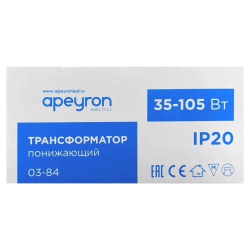 Трансформатор понижающий Apeyron Electrics 03-84 35-105 Вт 12 В, изображение