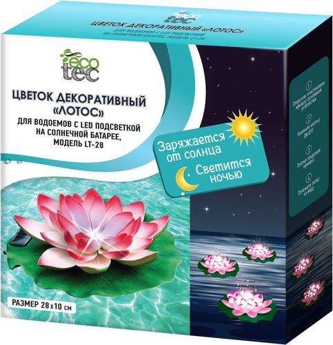 Фигура прудовая Ecotec Лотос LED, 28х10см, крупный план