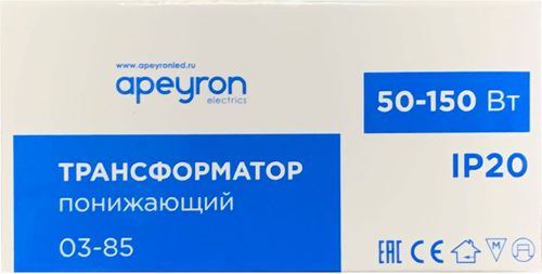 Трансформатор понижающий для галогеновой лампы Apeyron Electrics 03-85 150 Вт, картинка