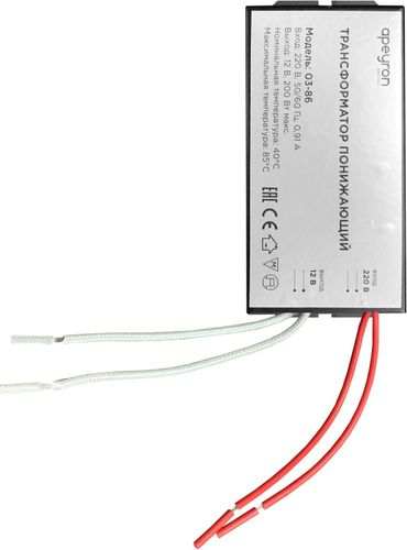Трансформатор понижающий APEYRON Electrics 03-86 70-200 Вт 12В, вид