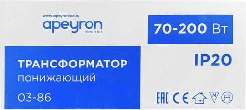 Трансформатор понижающий APEYRON Electrics 03-86 70-200 Вт 12В, крупный план