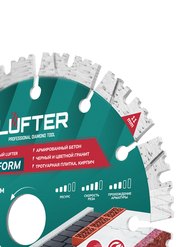 Отрезной диск алмазный LUFTER NEW FORM 150 мм, детальное фото