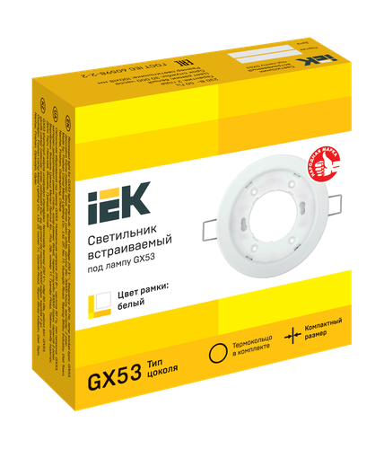 Подставка IEK СВ-К под лампу GX53 круг белый 100x100, детальное фото