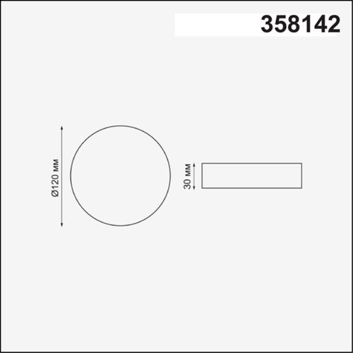 358142 SPOT NT19 271 белый Встраиваемый светильник IP20 LED, крупный план