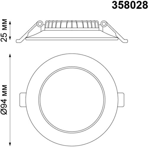 358028 SPOT NT19 272 белый Встраиваемый светильник IP20 LED 4100К 7W 220V LUNA, крупный план