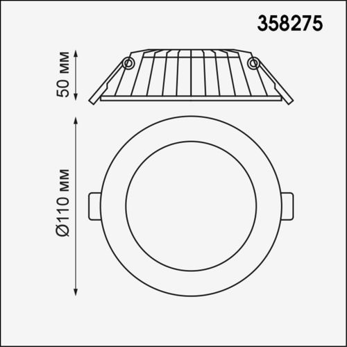 358275 SPOT NT19 274 белый Встраиваемый светильник IP20 LED, картинка