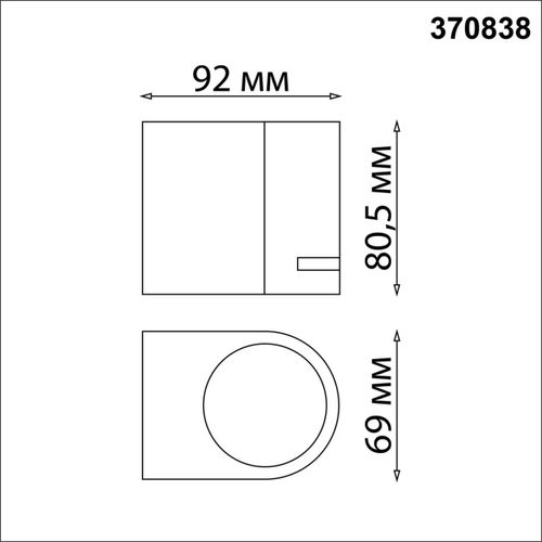 Фасадный светильник 370838 STREET NT22 355 черный IP54 GU10 15W 220V LANDSCAPE, фотография