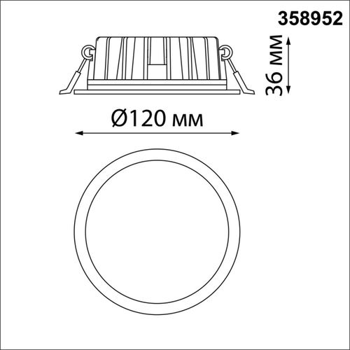 358952 SPOT NT22 230 белый Встраиваемый светодиодный светильник, картинка
