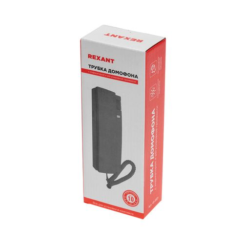 Трубка домофона с индикатором и регулировкой звука RX-321, серая REXANT, вид