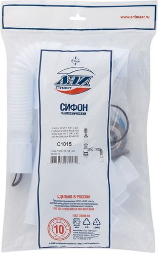 Сифон для раковины АНИ Пласт 1 1/4" 40 мм, детальное фото