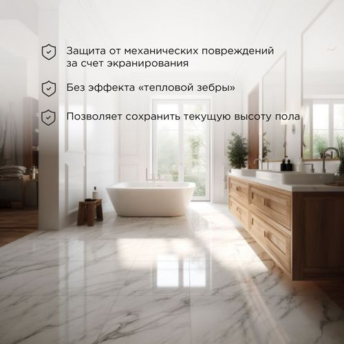 Теплый пол нагревательный мат REXANT CLASSIC 200Х50, изображение