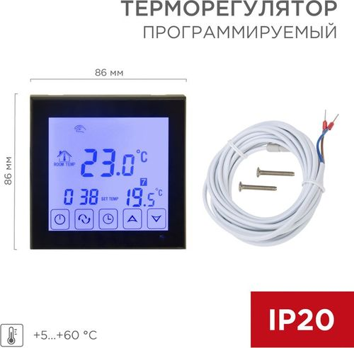 Терморегулятор сенсорный REXANT (Ч) 7х12х11, фото