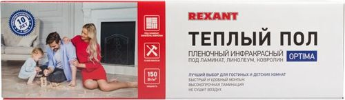 Теплый пол пленочный REXANT OPTIMA 200х50, крупный план