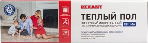 Теплый пол пленочный REXANT OPTIMA 800х50, крупный план