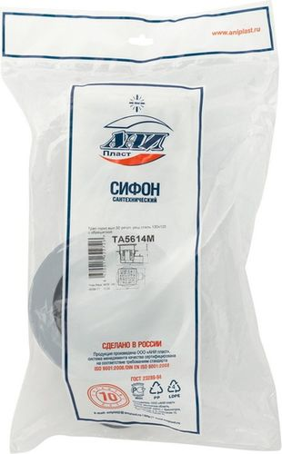 Трап для душа АНИ Пласт TA5614М 175х145 мм, детальное фото