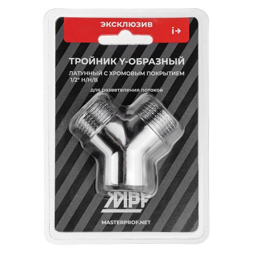 Тройник Y-образный 1/2" в/н/н (хром) MPF, изображение