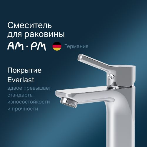 Смеситель для раковины AM.PM X-Joy F85B02100, крупный план