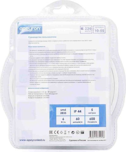 Светодиодная лента Apeyron Electrics SMD 2835 60LED IP44 220В 6Вт 5 м, изображение