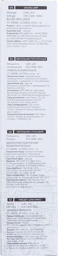 Трековый светильник ARTE Lamp Ridge A1518PL-1BK, картинка