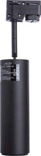 Трековый светильник ARTE Lamp Ridge A1518PL-1BK, фото