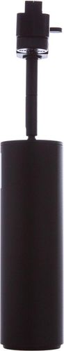 Трековый светильник ARTE Lamp Ridge A1518PL-1BK, крупный план
