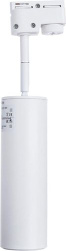 Трековый светильник ARTE Lamp Ridge A1518PL-1WH, крупный план