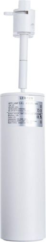 Трековый светильник ARTE Lamp Ridge A1518PL-1WH, крупный план