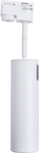 Трековый светильник ARTE Lamp Ridge A1518PL-1WH, крупный план