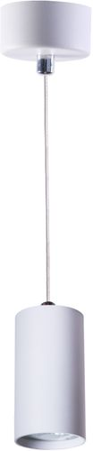 Подвесной светильник Arte Lamp Canopus A1516SP-1WH, крупный план