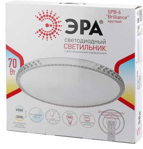 Потолочный светильник ЭРА Brilliance Б0030133 с пультом ДУ, вид