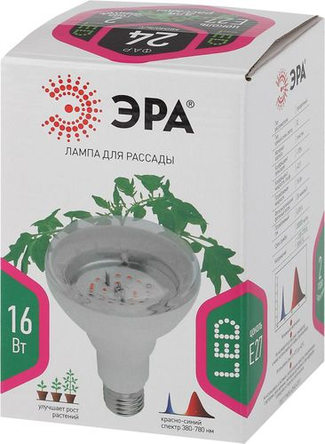 Светодиодная фитолампа красно-синего спектра ЭРА FITO-16W-RB-E27-K 16Вт 1310K, фотография