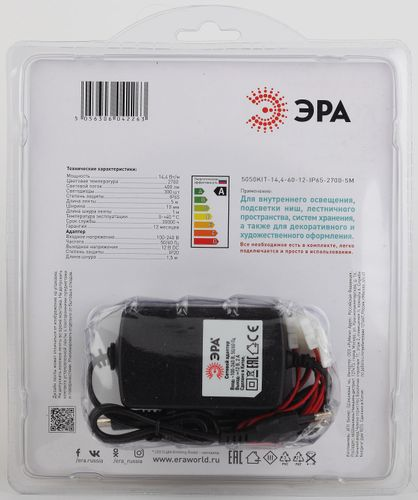 Светодиодная лента ЭРА 5050kit-14,4-60-12-IP65-2700-5m 60 шт 12B 14,4Вт белый 5м, крупный план