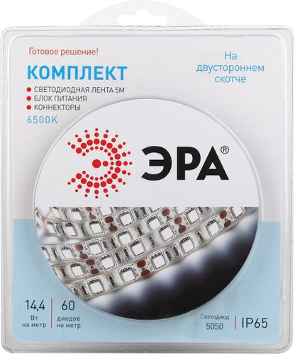 Светодиодная лента ЭРА 5050kit-14,4-60-12-IP65-6500-5m 60 шт 12B 14,4Вт белый 5м, картинка
