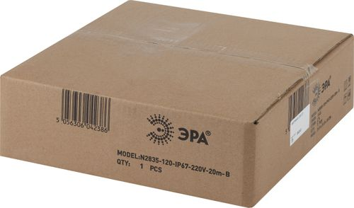 Светодиодная лента ЭРА N2835-120-IP67-220V-20m-B 120 шт IP67 220 В синий 20 м, крупный план