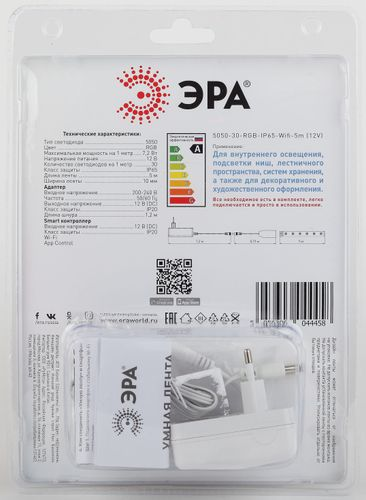 Светодиодная лента ЭРА 5050-30-RGB-IP65-Wifi-5m 30 шт IP65 12B 7,2Вт RGB 5 м, фото