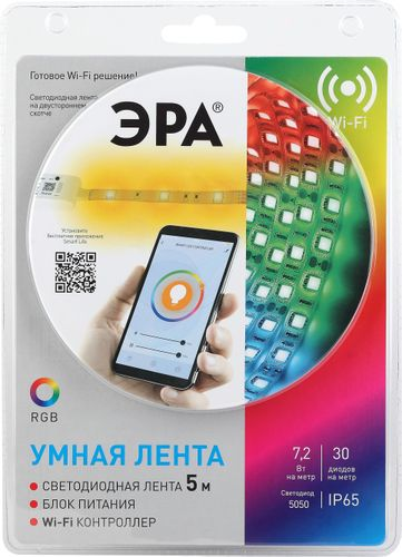 Светодиодная лента ЭРА 5050-30-RGB-IP65-Wifi-5m 30 шт IP65 12B 7,2Вт RGB 5 м, фото