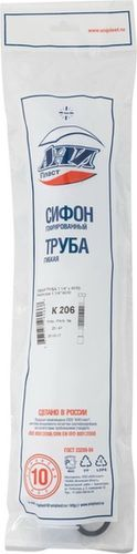 Гибкая труба универсальная АНИ Пласт К206 1 1/4" 50 мм 410-800 мм, крупный план