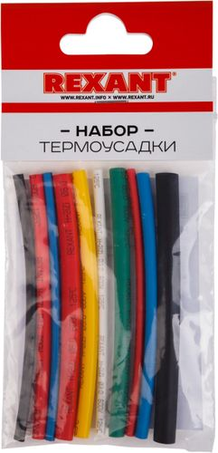Набор термоусадочных трубок REXANT AUTO 2:1 10 см 10 шт, крупный план