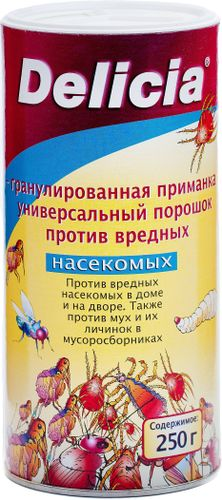 Приманка Delicia от тараканов 10 капсул, картинка