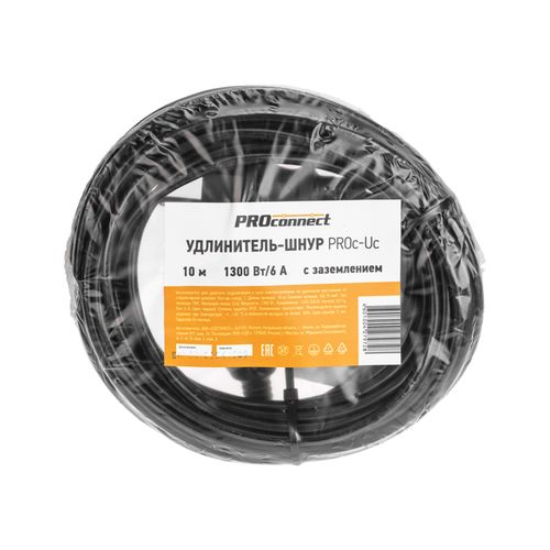 Удлинитель-шнур PROconnect ПВС 3х075 мм² 10 м с/з 6А 1300 Вт IP20 черный, вид