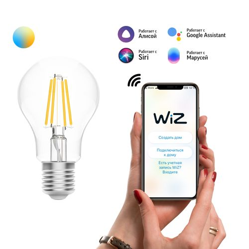 Умная Wi-Fi лампочка GaussSmartHomeFilament А60 6,5W 806лм E27 ССT DIM управление голосом/смартфоном, фотография
