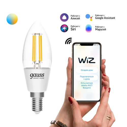 Умная Wi-Fi лампочка Gauss SmartHome Filament С35 4,5W495лмE14 ССT DIM управление голосом/смартфоном, картинка