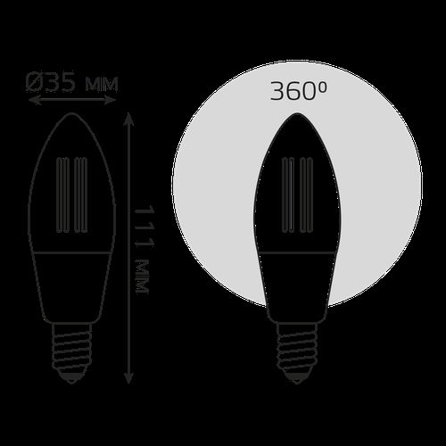 Умная Wi-Fi лампочка Gauss SmartHome Filament С35 4,5W495лмE14 ССT DIM управление голосом/смартфоном, детальное фото