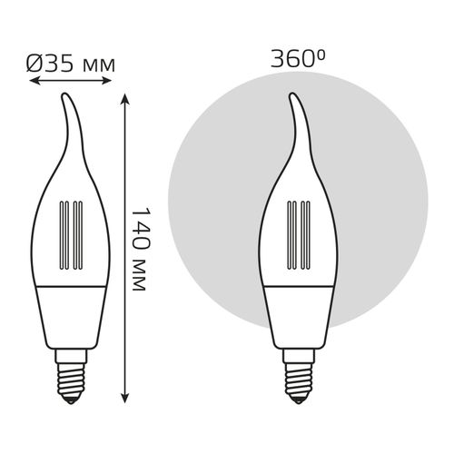 Умная Wi-Fi лампочка GaussSmartHome Filament СF35 4,5W495лмE14 CCT DIM управление голосом/смартфоном, детальное фото
