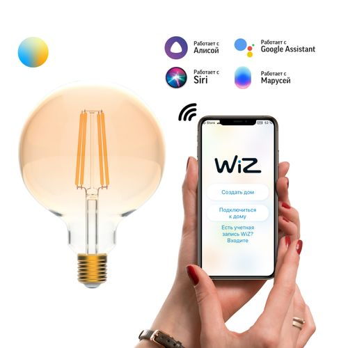 Умная Wi-Fi лампочка Gauss Smart Home Filament G95 7W 720лмE27 CCT DIM управление голосом/смартфоном, детальное фото