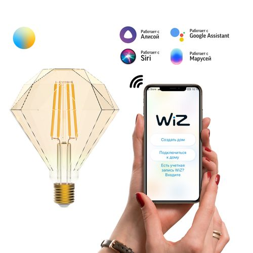 Умная Wi-Fi лампочка GaussSmartHome FilamentDiamond 7W 720лмE27 CCT DIM, фотография