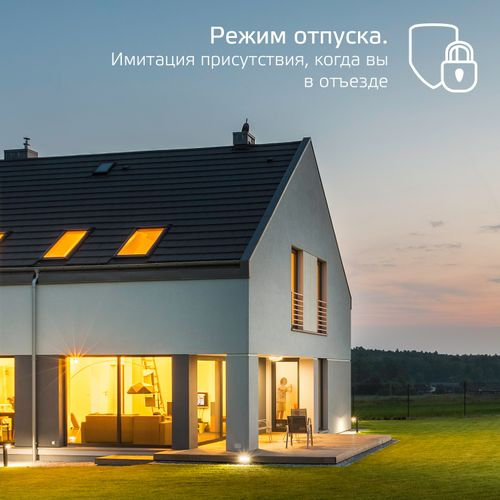 Умная Wi-Fi лампочка Gauss Smart Home C37 5W 470лм E14 DIM управление голосом/смартфоном 1/10/40, картинка